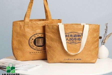 佛山市志景會計服務(wù)有限公司形象圖